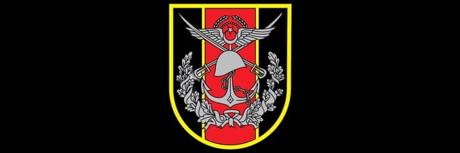 Turkish Armed Forces emblem